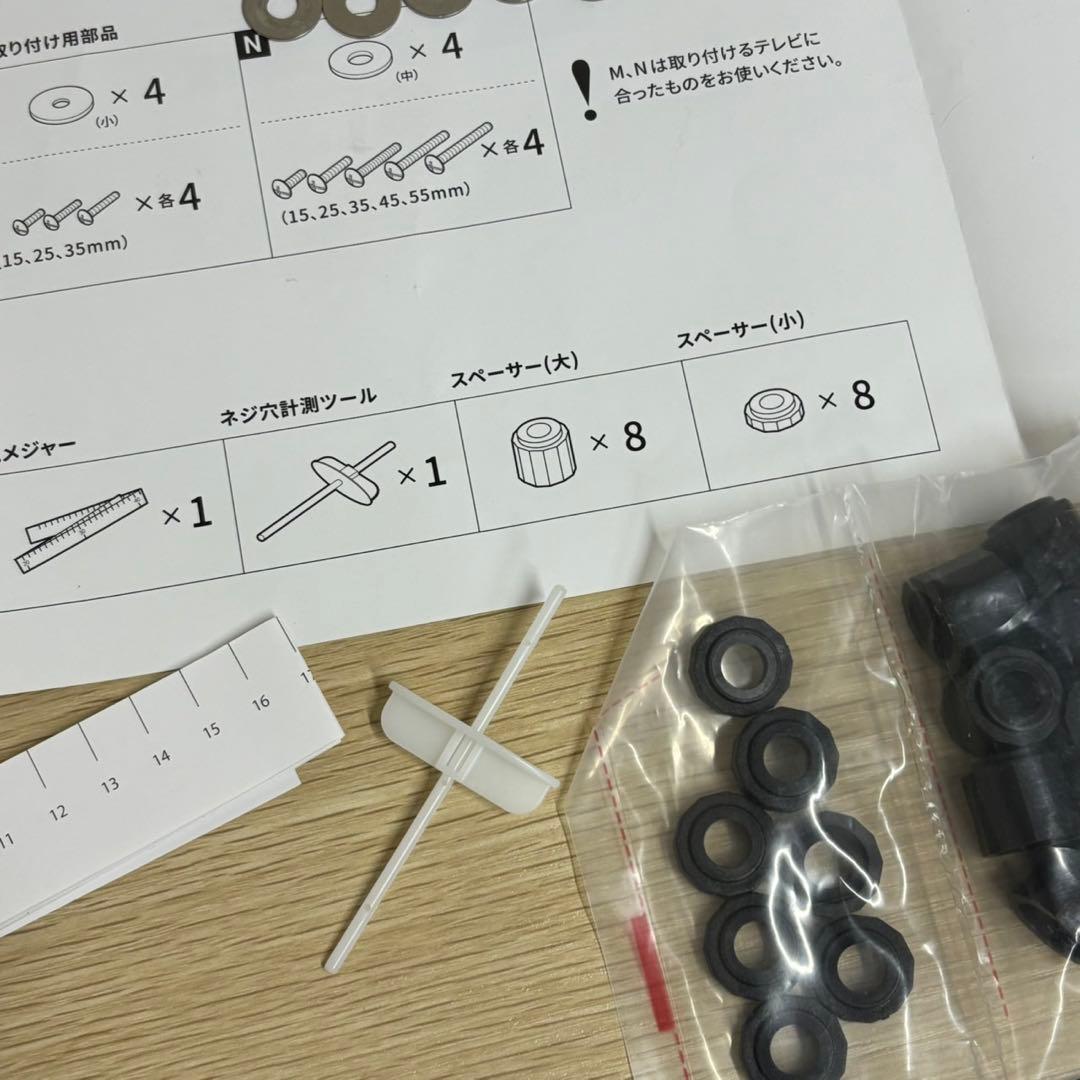 EQUALS WALL A2 ハイタイプ イコールズ テレビスタンド 白 EQUALS WALL A2 ハイタイプ イコールズ テレビスタンド 白