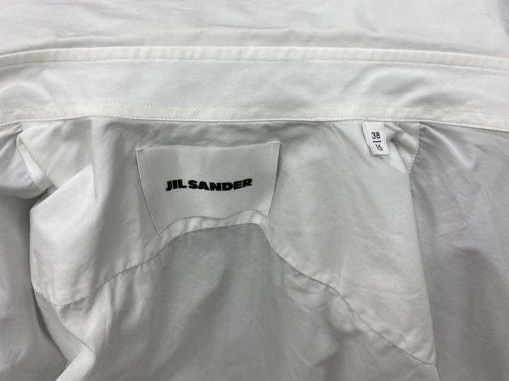 お得超特価 白シャツ ブラウス ybYz1-m48413038950 再入荷国産