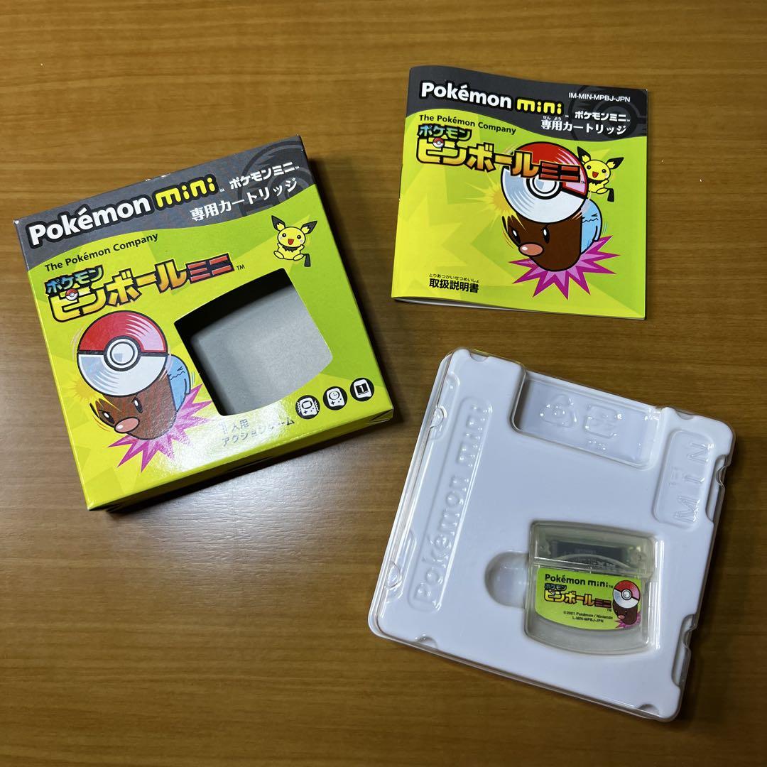 動作確認済み』Pokemon mini 専用カートリッジ3種類 - メルカリ