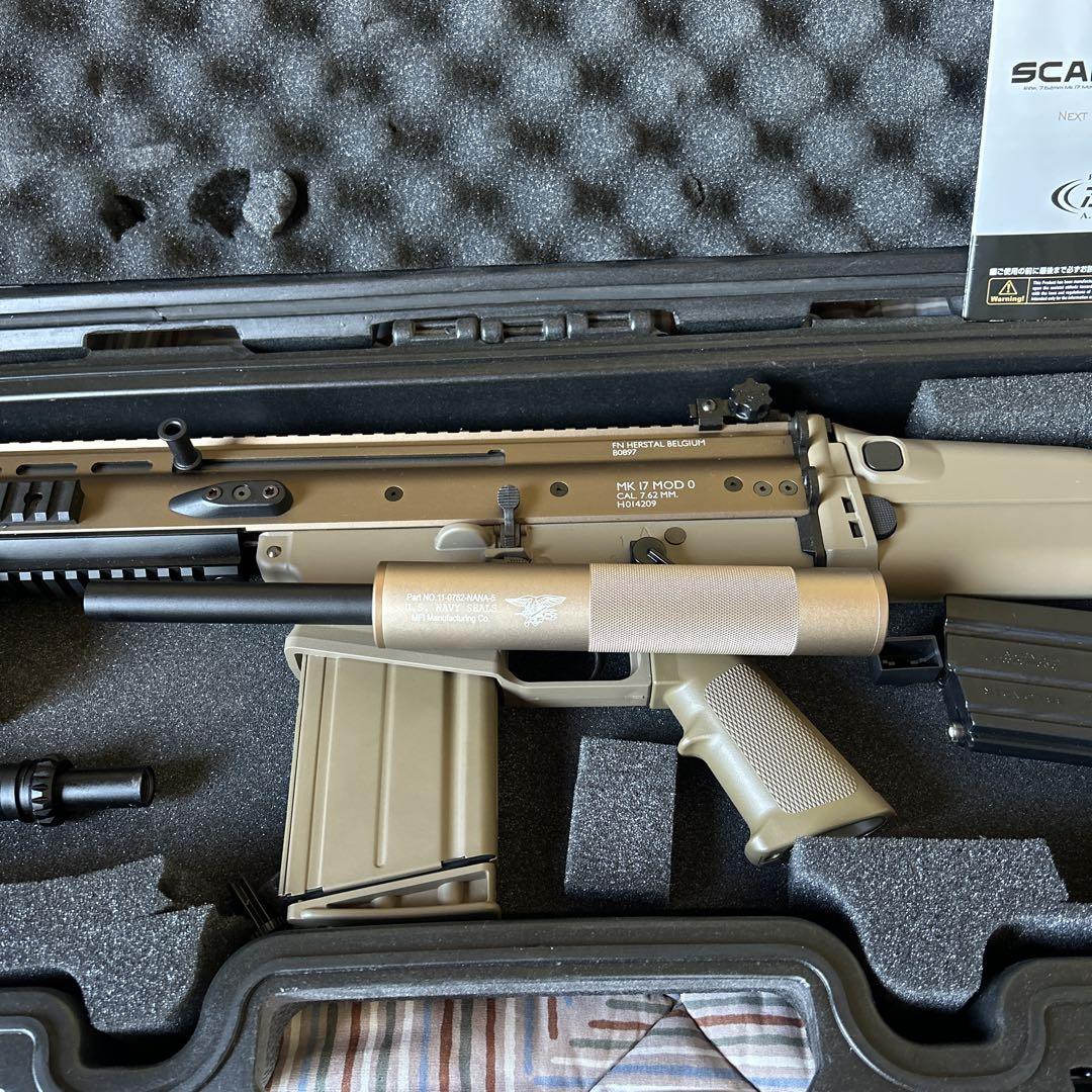 SCAR-H モデルガン ハードケース付き SCAR-H モデルガン ハードケース付き 楽天市場】scar－h ガン