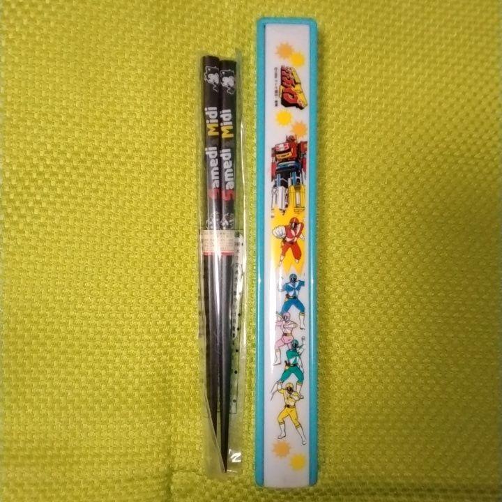 昭和レトロサムディ&ミディ箸ゴーゴーファイブ箸入れ