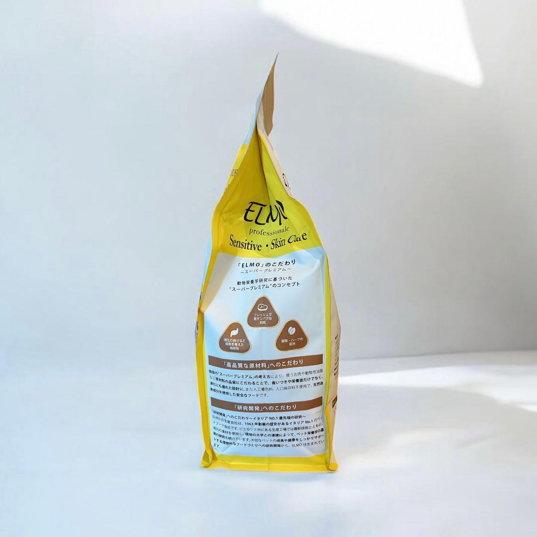 ELMO ドライフード ラム肉とポテト 3kg エルモ 総合栄養食 高品質