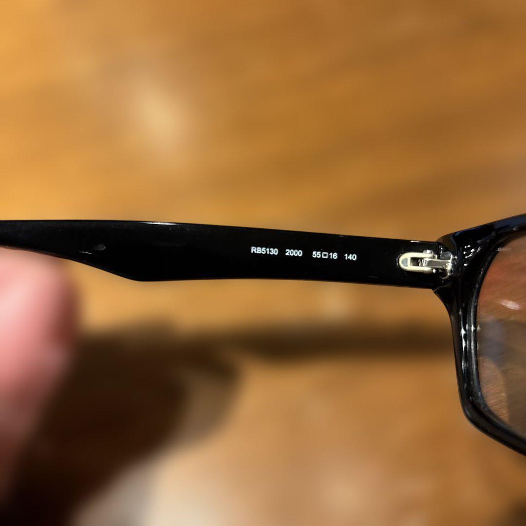 Ray-Ban RB5130 2000ブラック フレーム