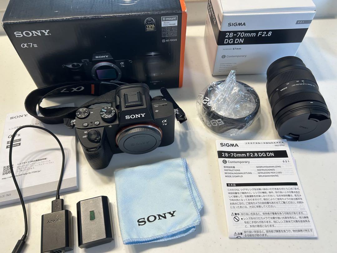 SONYα7III ILCE-7M3とSIGMA28-70mmF2.8 DGDN