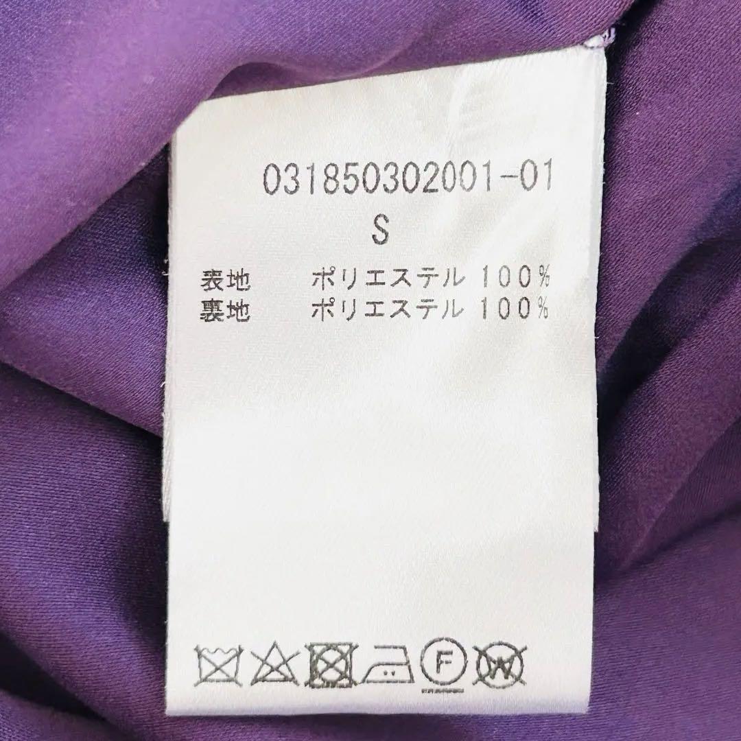 LAGUNAMOON ラグナムーン クロスベアパンツドレス パープル　S