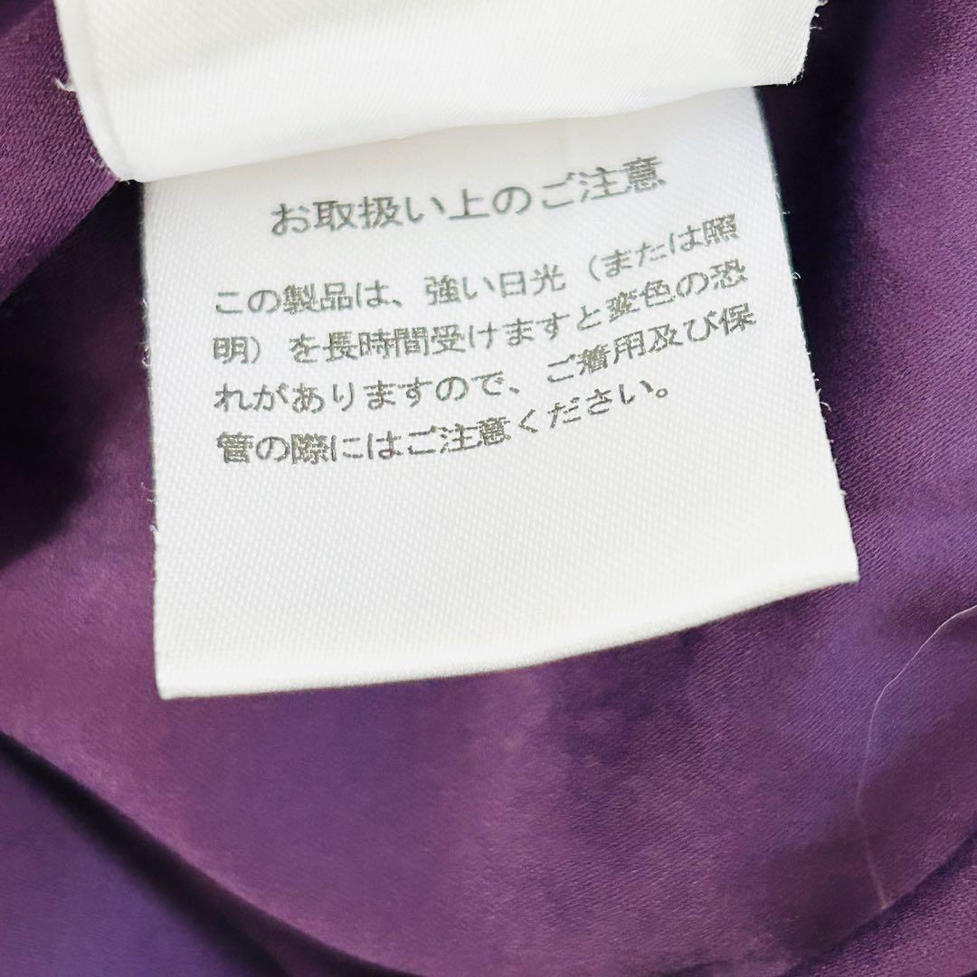 LAGUNAMOON ラグナムーン クロスベアパンツドレス パープル　S