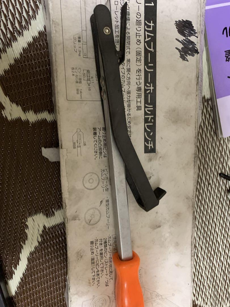 自動車整備工具　タイミングベルト　SST 特殊工具　プーリーロックツール　整備士