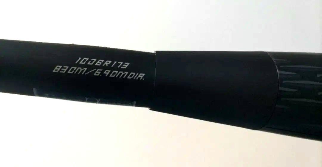 ビヨンドマックス レガシー メタル 金属 1CJBR17383 83cm 730g