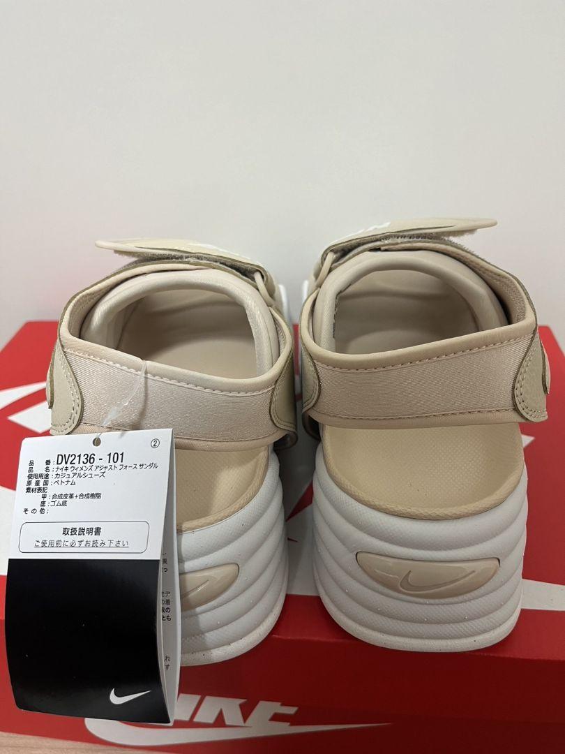 新品未使用  NIKE  アジャスト フォース サンダル
