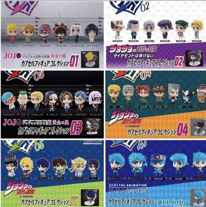 大人気商品 ジョジョコレ 全37種セット 01 02 03 04 05 Ajj フィギュア Fqwhriplva
