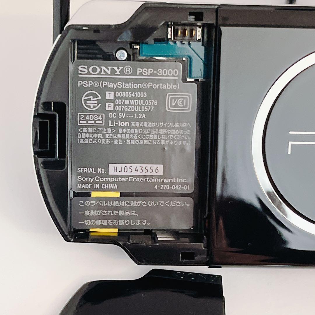 PSP-3000 動作