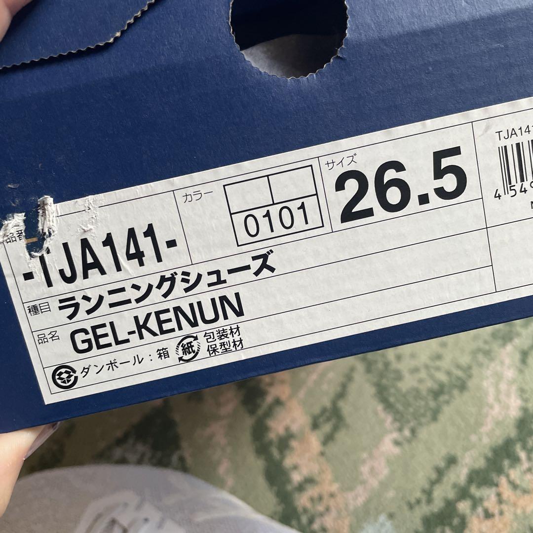 値下！新品タグ付　アシックスasics スニーカー GEL-KENUN 26.5