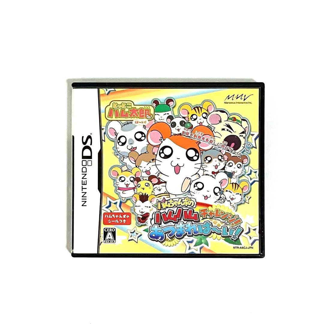 電子レンジハムハムさん限定です SANKO ハムスターパイプセット ストレート（4976285300622