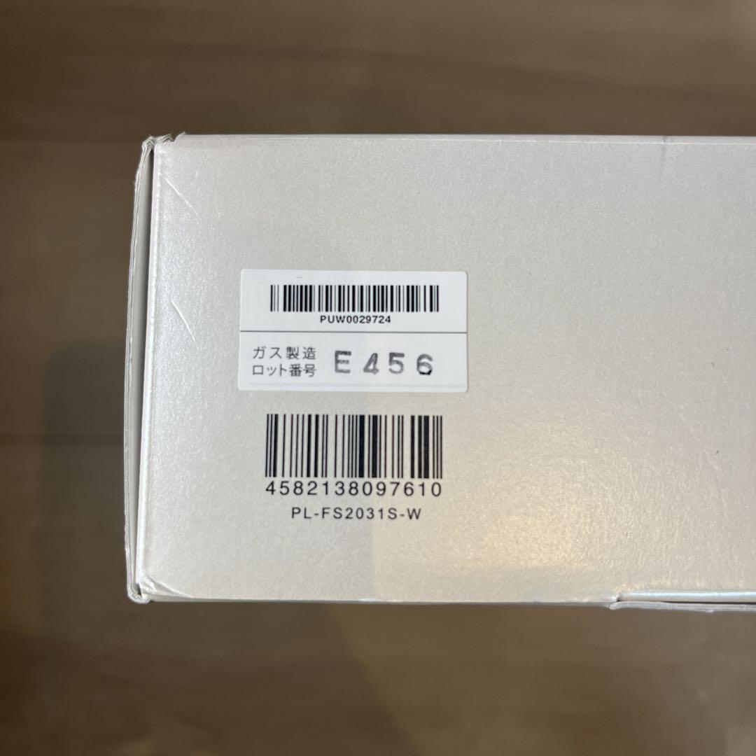※メロン　MTG プロージョン 炭酸ミストユニット  1台