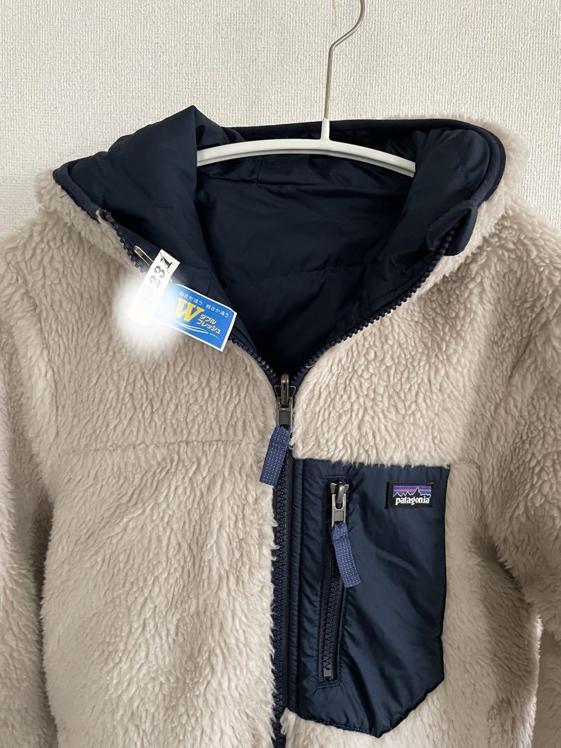 Patagonia フリースジャケット ベージュ・ネイビー