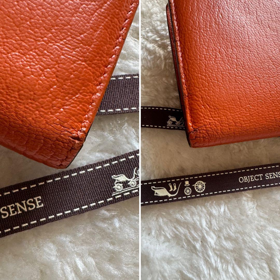 439 HERMES