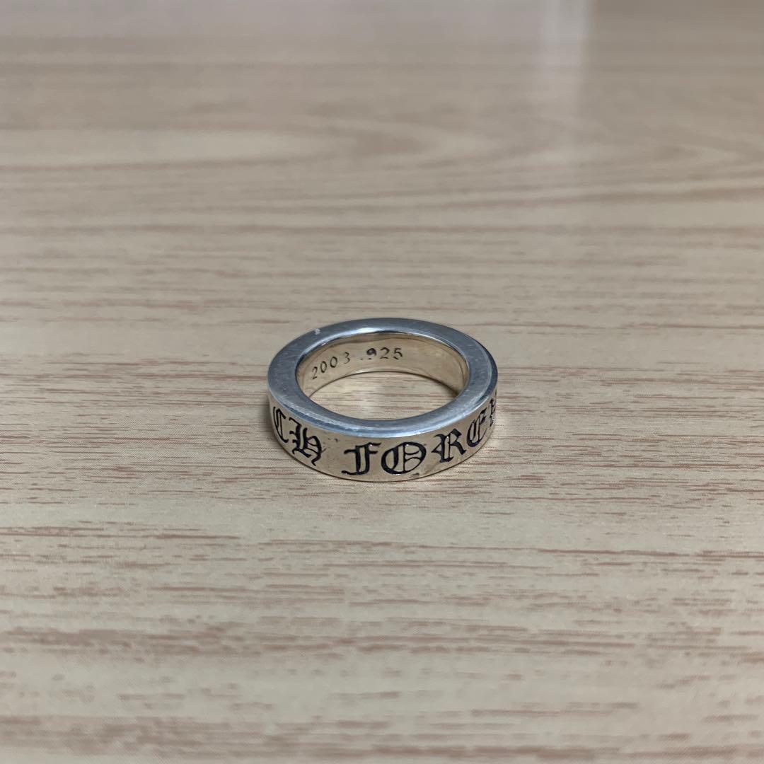 スペーサーリング　6mm FRVR 14号　シルバー925 インボイス付き正規品