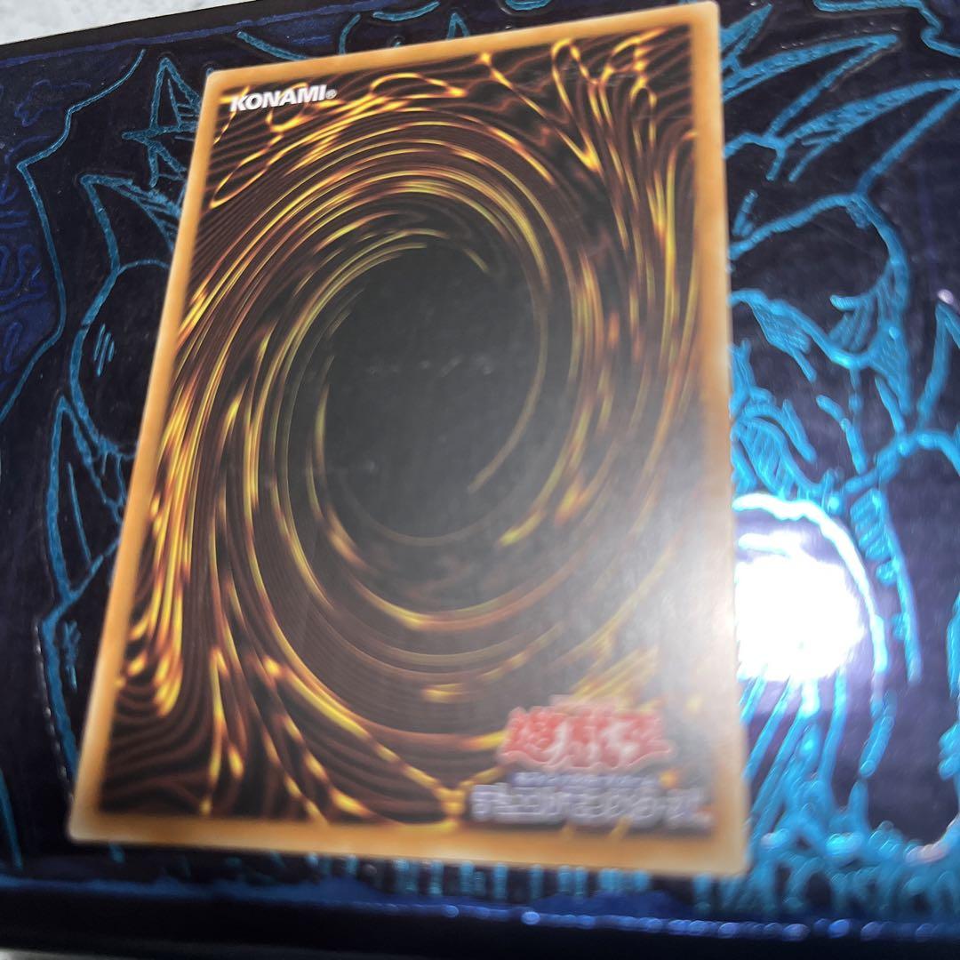 黒の魔導陣　アジアシークレット