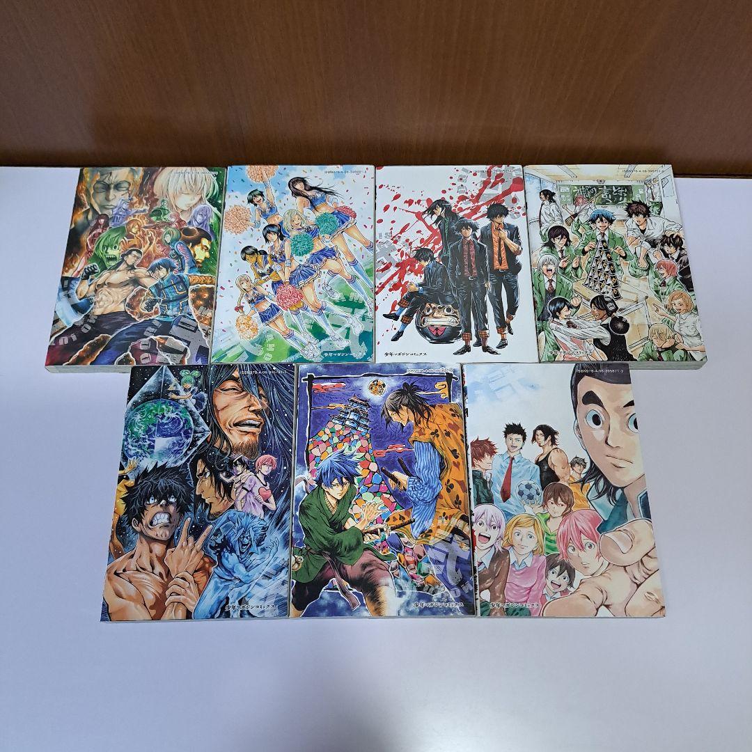 神さまの言うとおり 弐 1～21巻 全巻セット 全巻初版