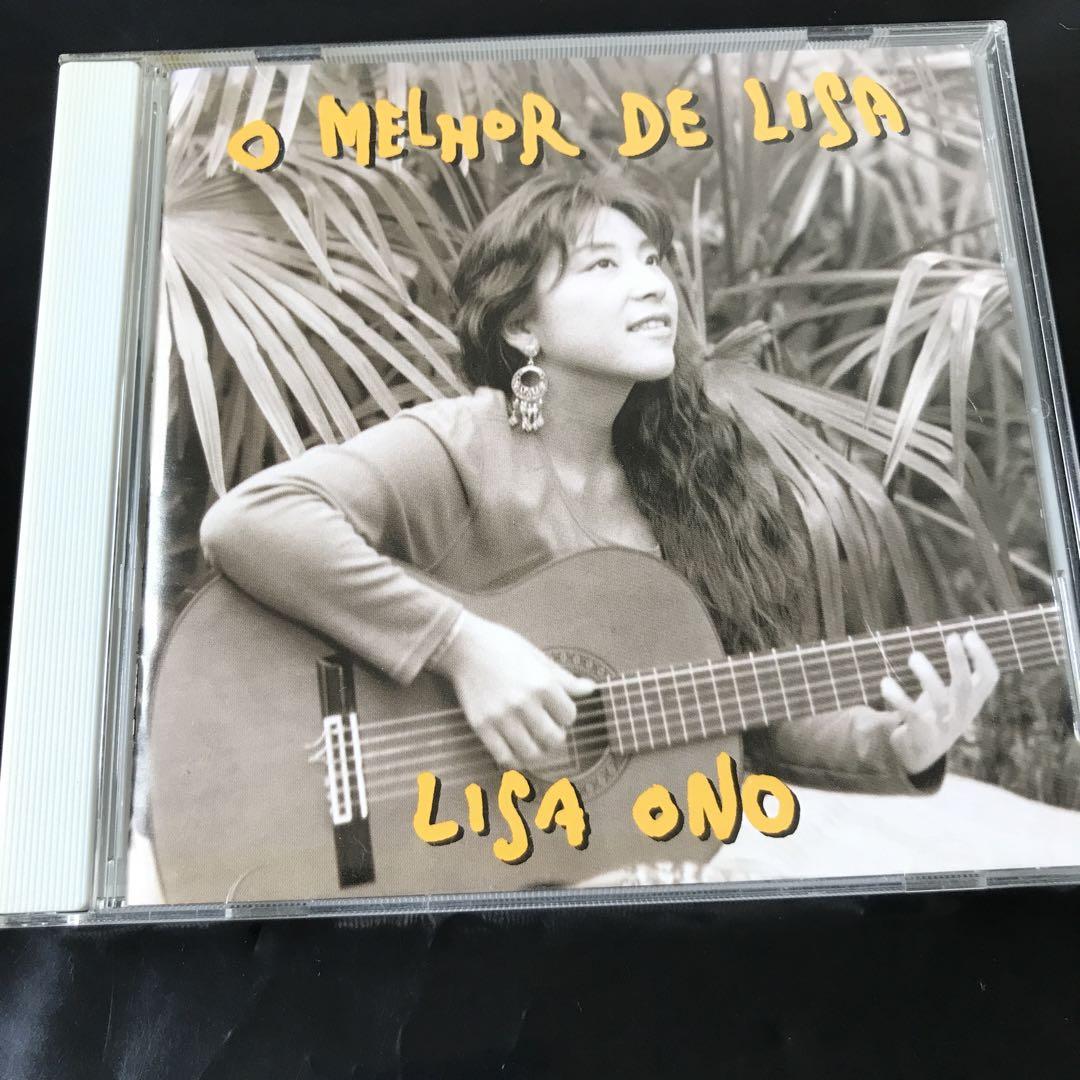 小野リサ / オ・メリョール〜小野リサ ベスト O MELHOR DE LISA