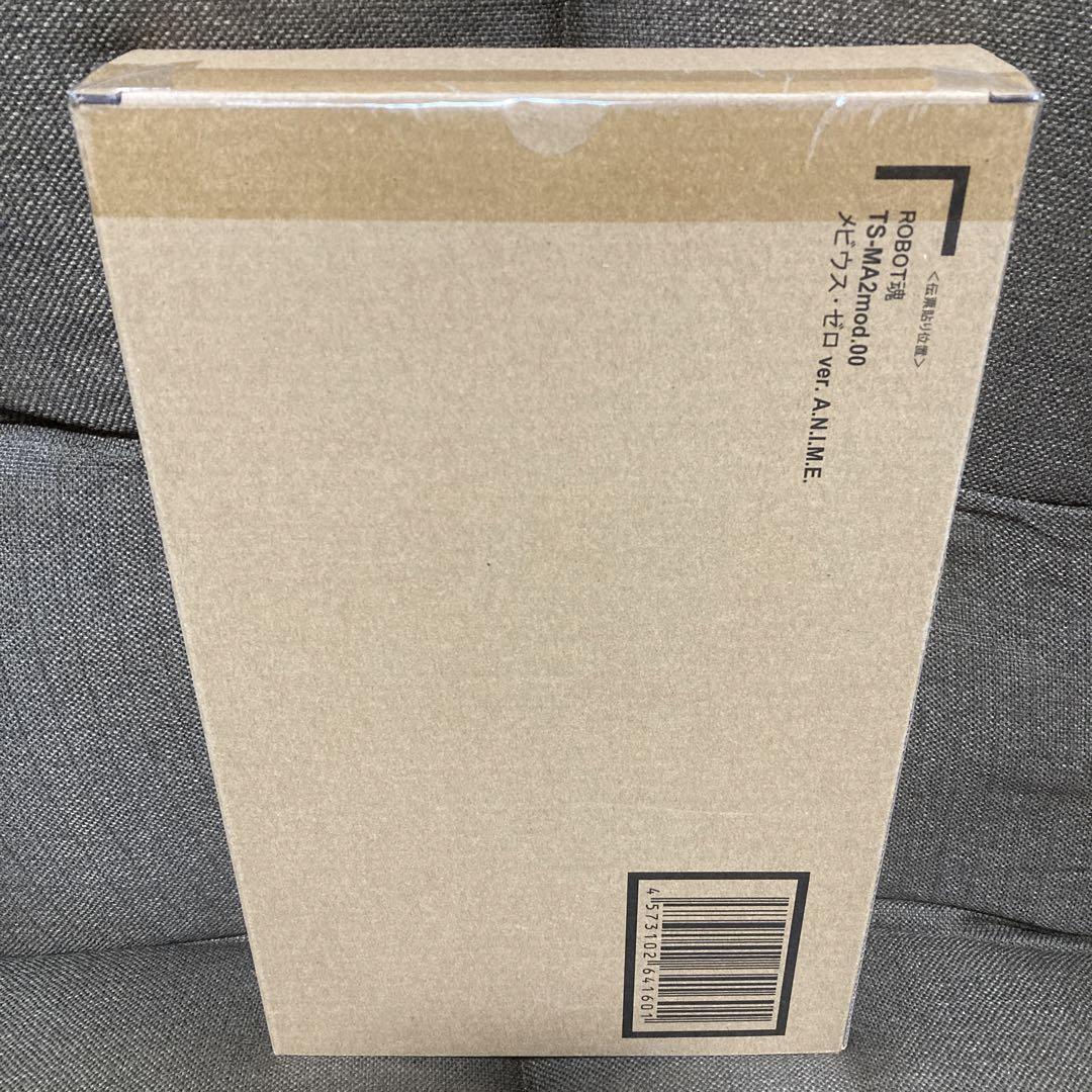 フィギュア 新品未開封 ROBOT魂 メビウス・ゼロ ver. A.N.I.M.E. 格安 ...