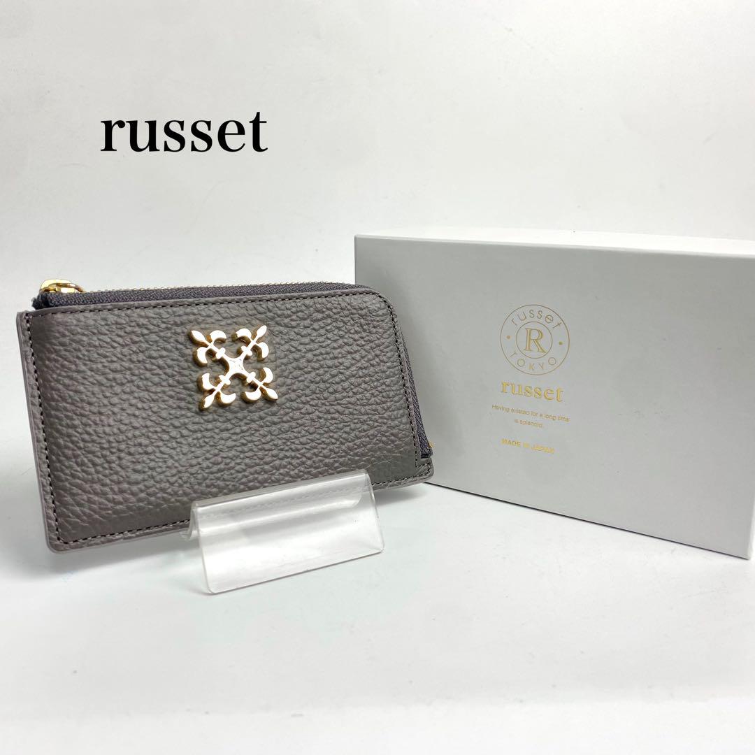 【未使用級】ラシット　モノグラムプレート　フラグメントケース　完売品小物