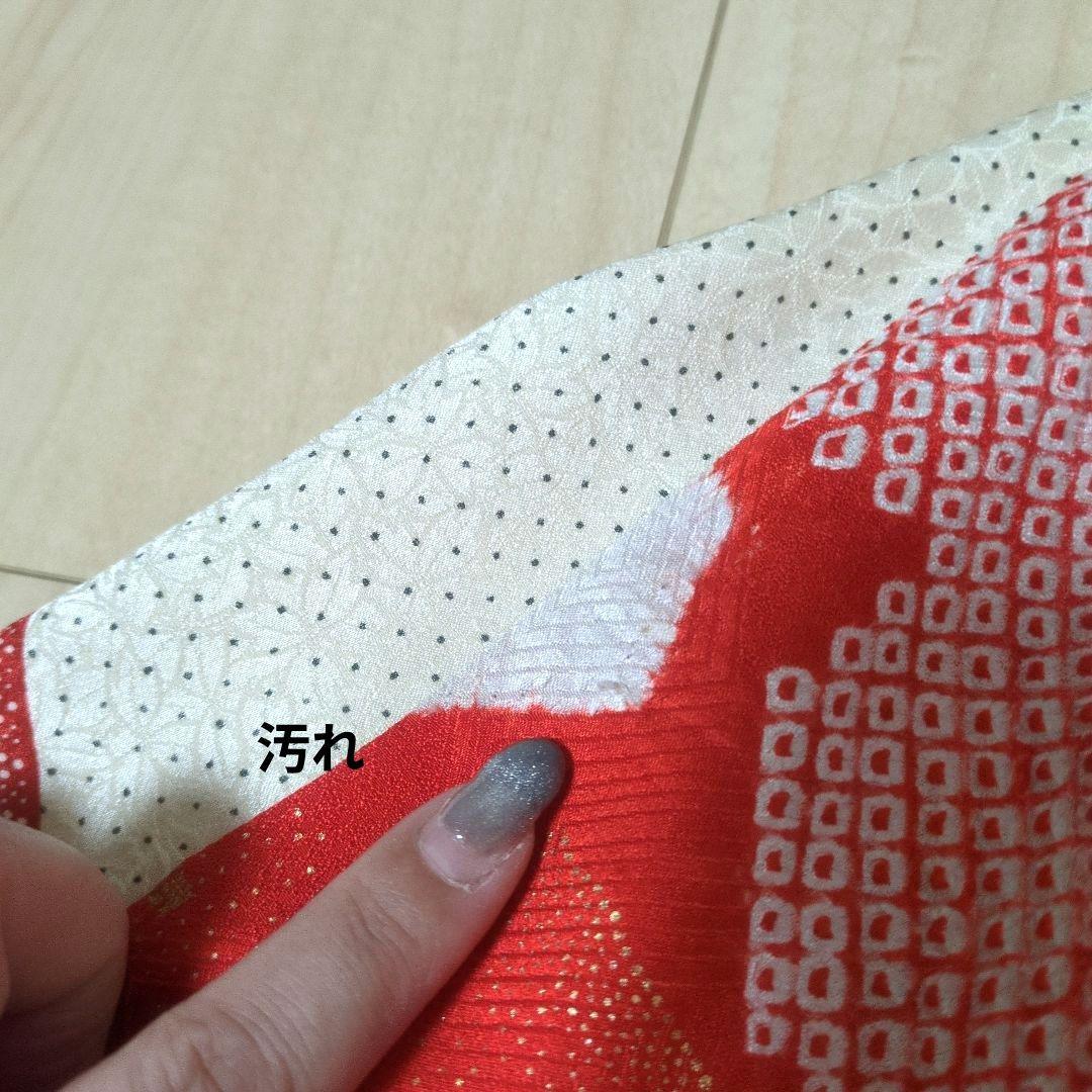 正絹 振袖MIX 花刺繍黒絞り 着物リメイクスカート - メルカリ