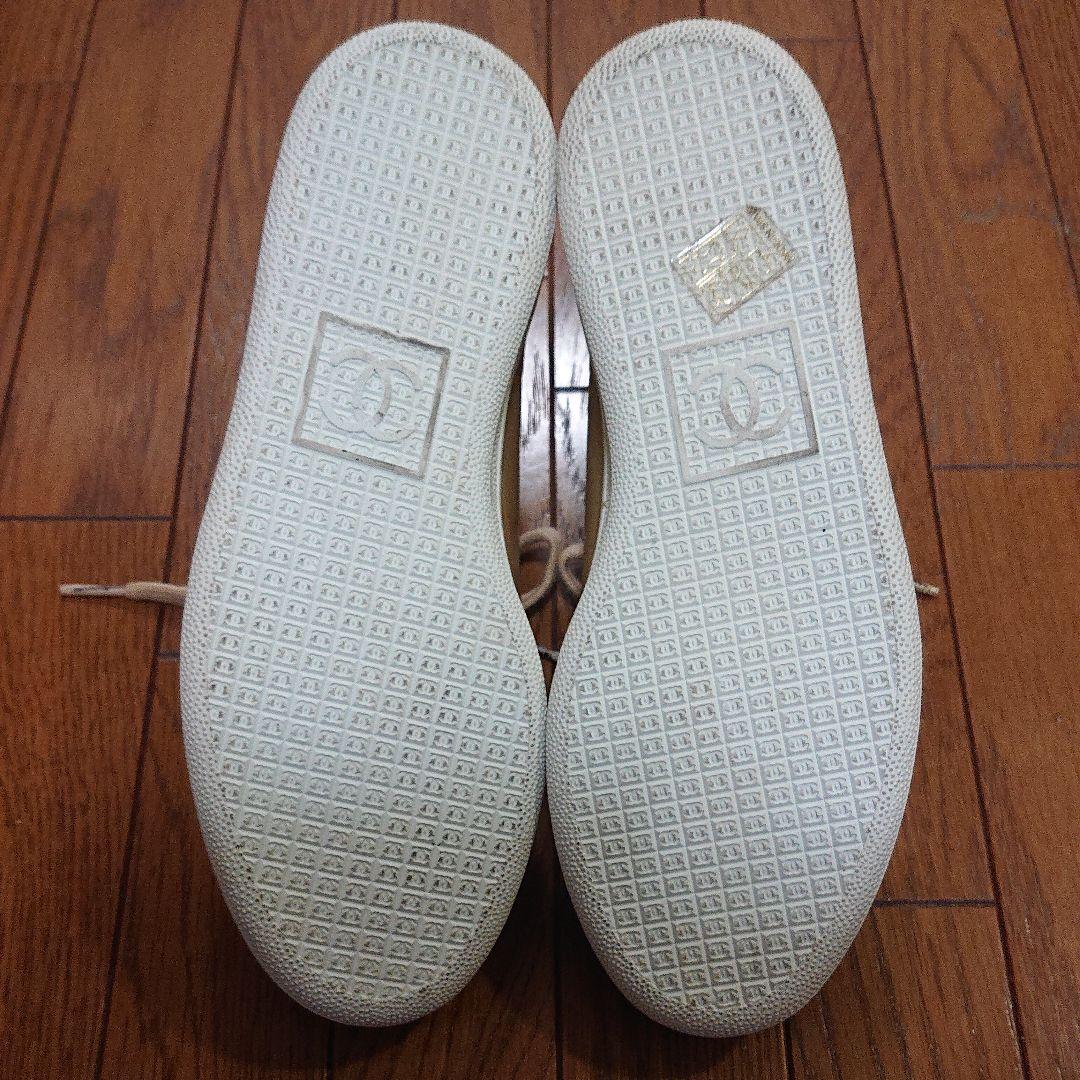 希少 【CHANEL】スニーカー