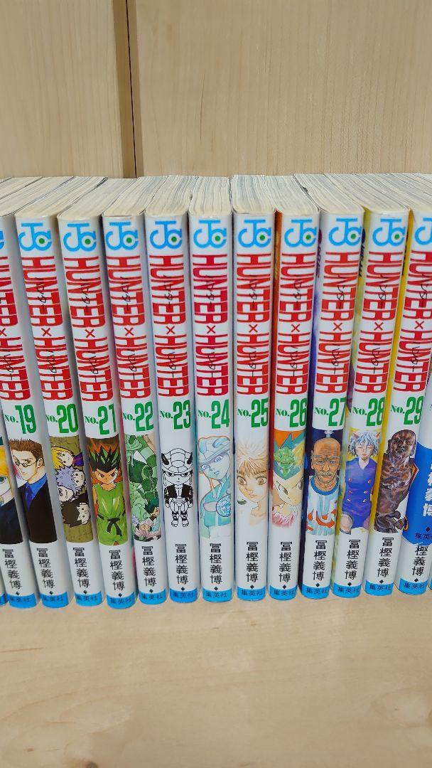 HUNTER×HUNTER 全巻セット 1-38巻
