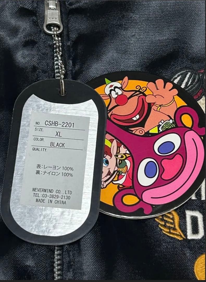 The BRAVE-MAN ✕ハクション大魔王 コラボスカジャン 2WAY The BRAVE-MAN ✕ハクション大魔王 コラボスカジャン 2WAY