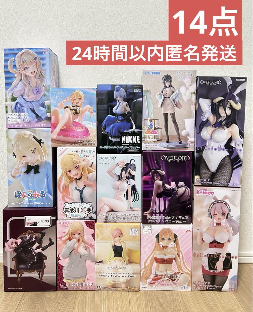 美少女 フィギュア 制服 水着 まとめ売り アルベド 喜多川海夢 アーリャ 5