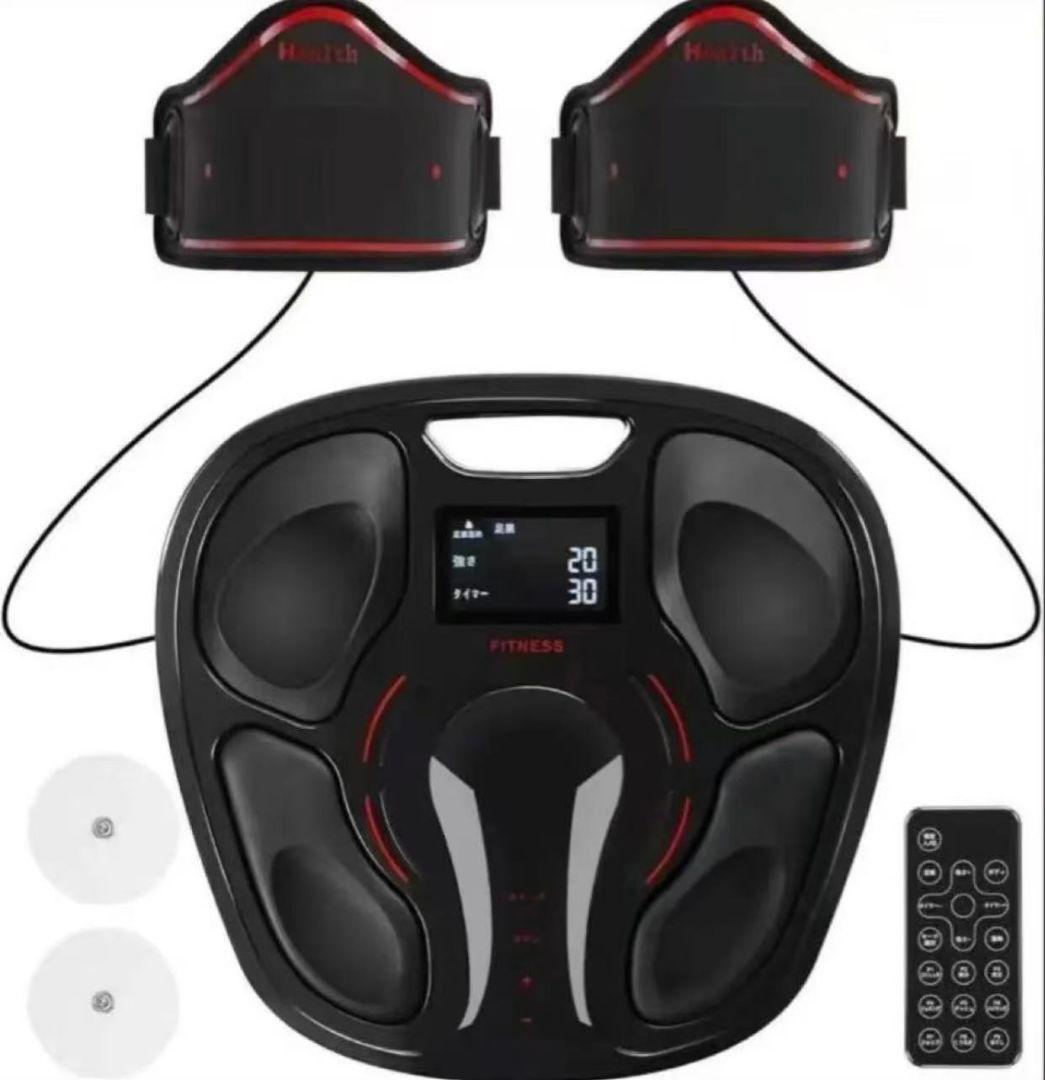 足裹EMS 温熱機能 9種類のトレーニングモード リモコン付き 純正品