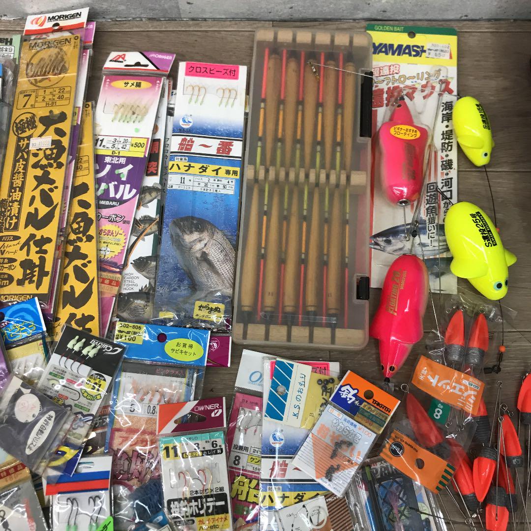 ビーズ∆ 釣用品 釣り針 浮 ルアー ジェット LPGvt-m48433172174 まとめ売り 大量セット売り 釣具 ≍ルアー