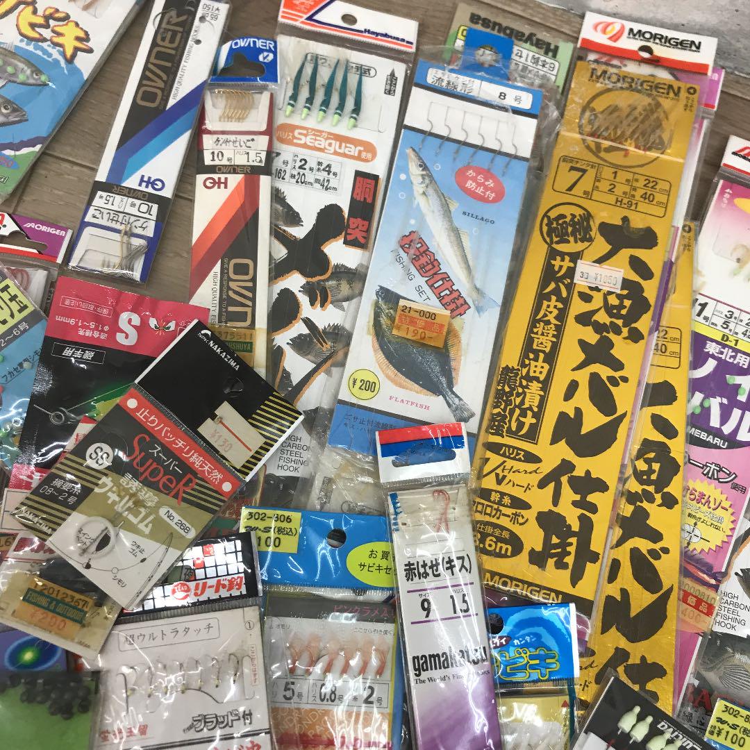 ビーズ∆ 釣用品 釣り針 浮 ルアー ジェット LPGvt-m48433172174 まとめ売り 大量セット売り 釣具 ≍ルアー