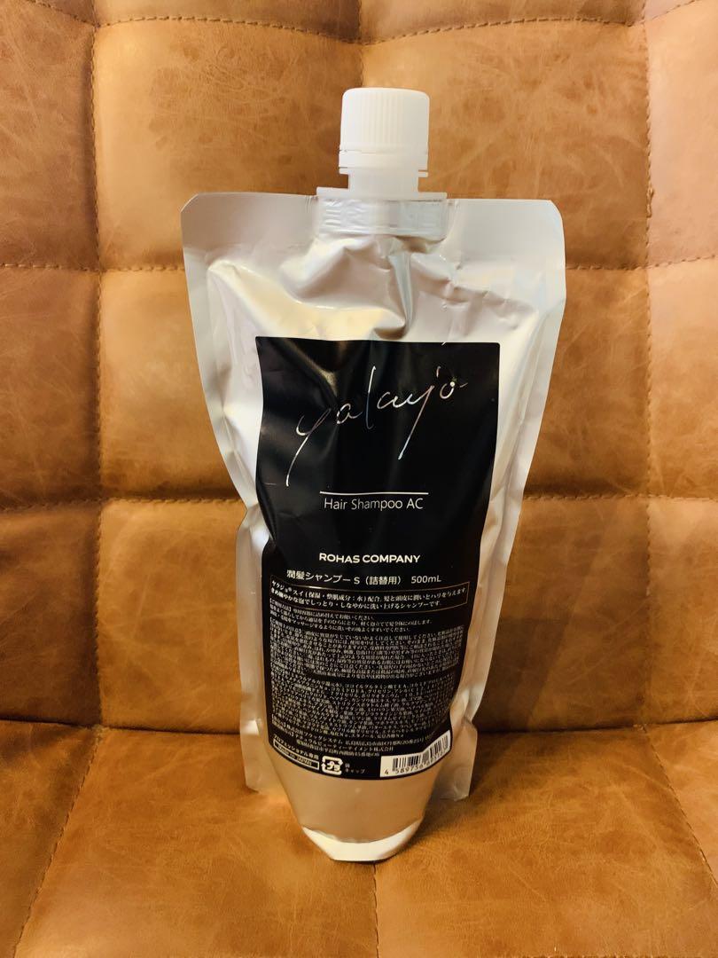 エイジングシャンプー500ml 【まとめ買い割引あり】ヤクジョスイ 400ml 20240513153945_2.gif