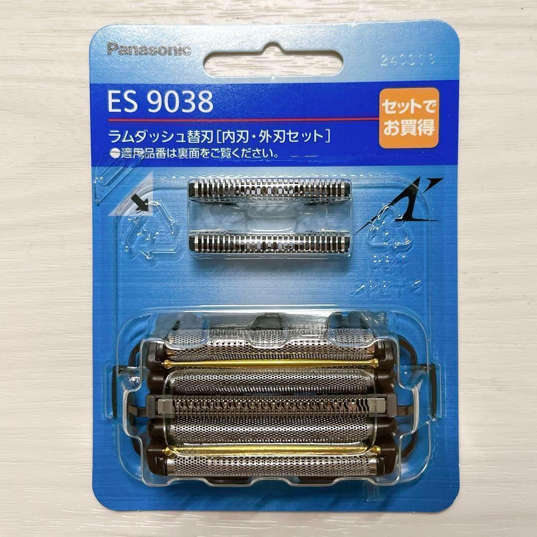 Panasonic（パナソニック） シェーバー替刃セット 5枚刃用 ES9038