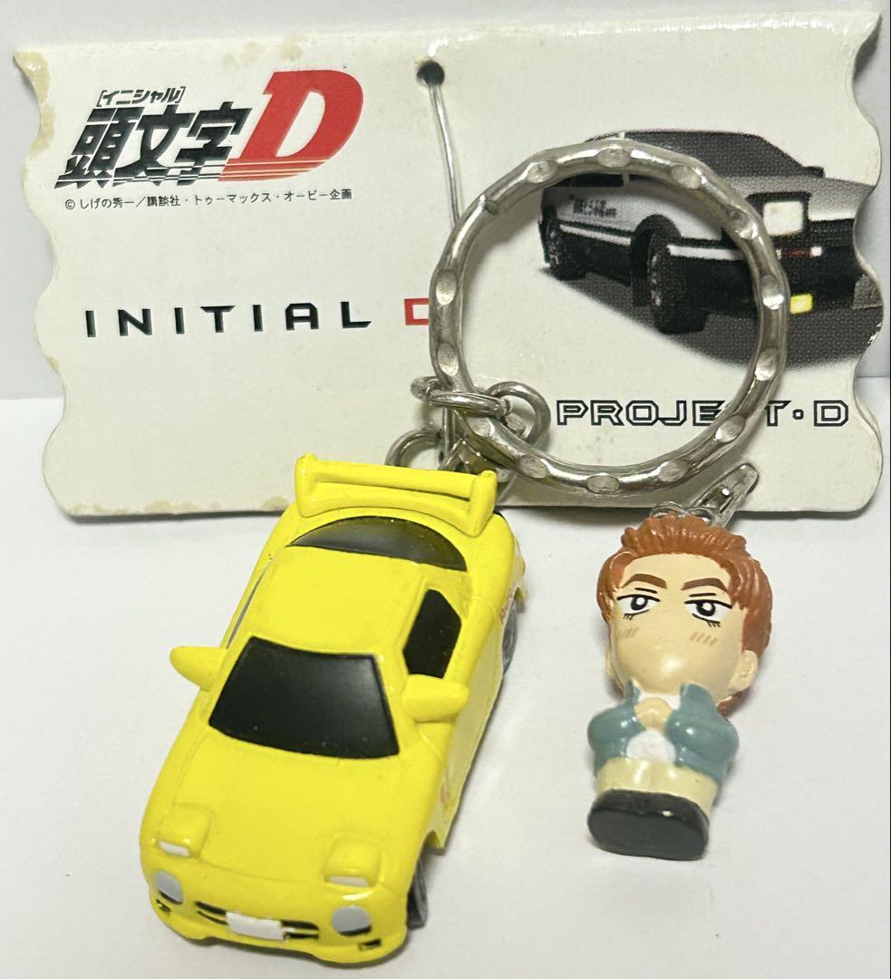 頭文字D 高橋啓介 セット アクリルキーホルダーコレクション 頭文字D 高橋啓介 RX7 RX-7 FD3S レッドサンズ 3rdステージ