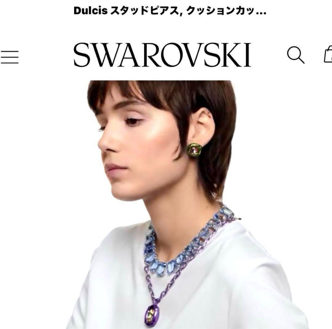701【現品番】￥24,200／Dulcis／スタッドピアスクッション