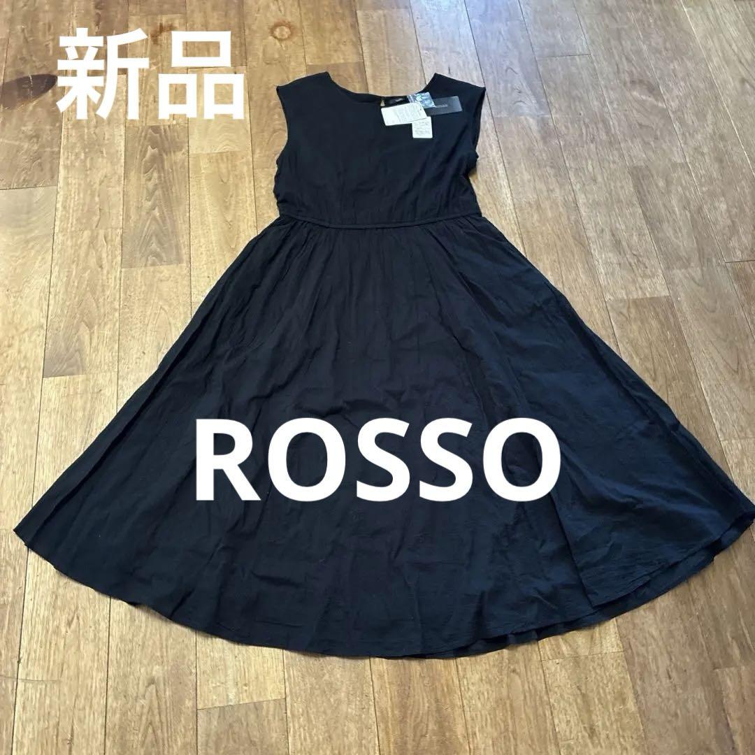 新品　タグ付き　ROSSO ブラック ノースリーブ ロングワンピース