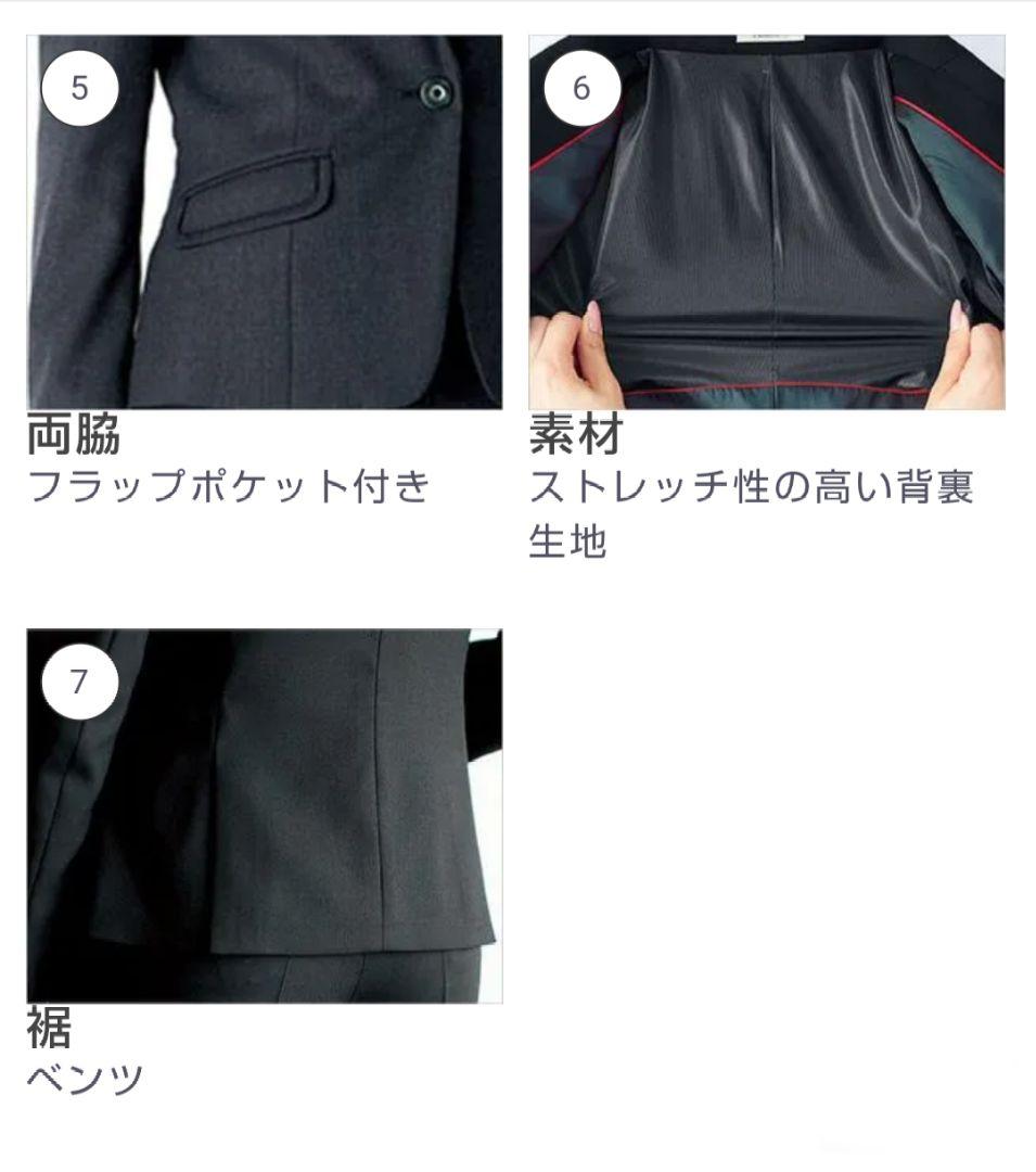 最も信頼できる ボンマックス 事務服 ジャケット パンツスーツ上下セット グレイ スーツ・フォーマル・ドレス