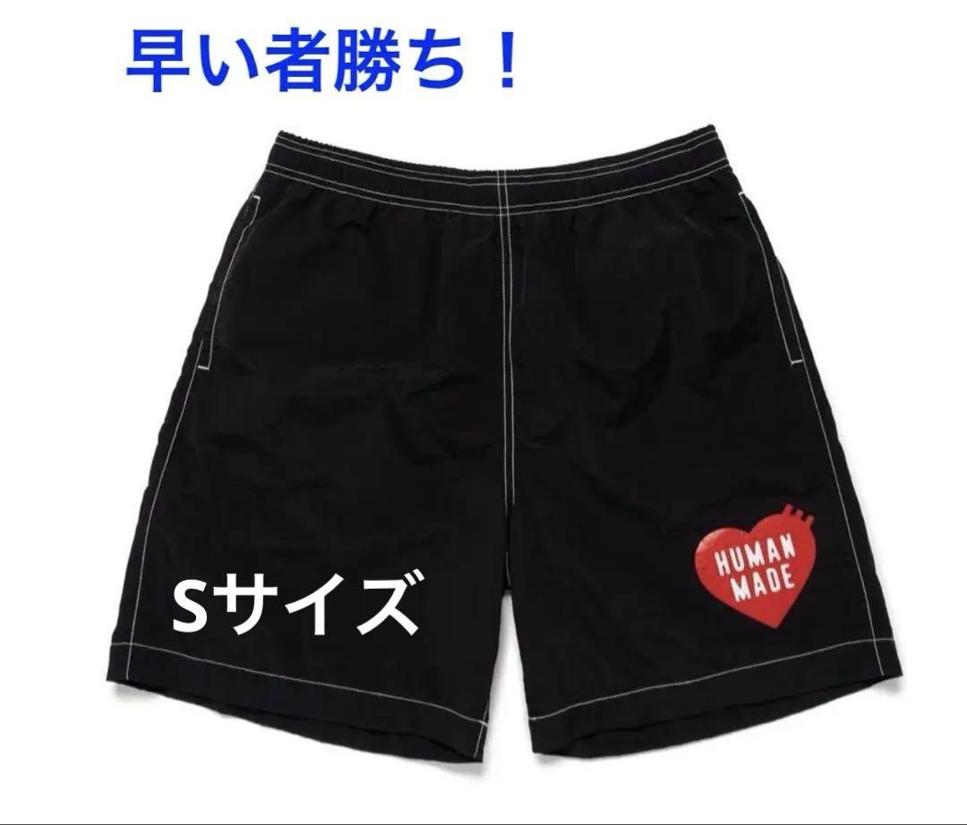 HUMAN MADE SWIM SHORTS - メルカリ