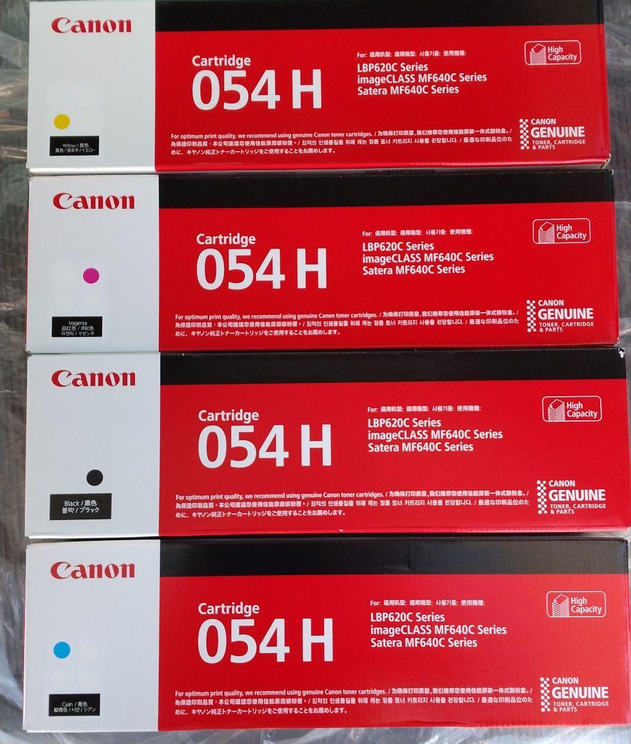 canon/epison トナーカートリッジ