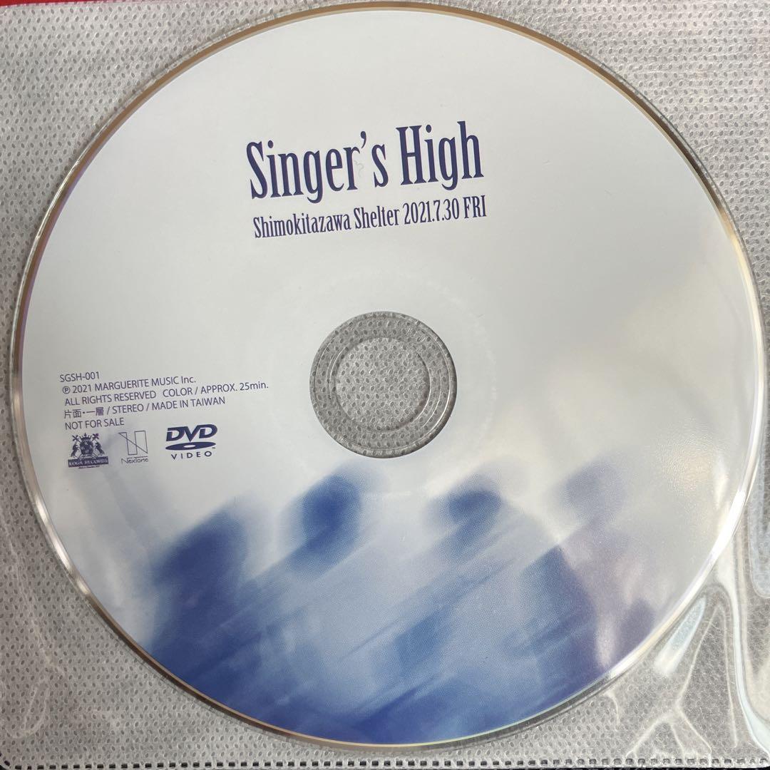 シンガーズハイ CD サイン 入り Love and Hate シンガーズハイ CD サイン 入り Love and Hate
