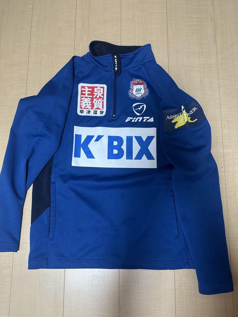 横山さん専用