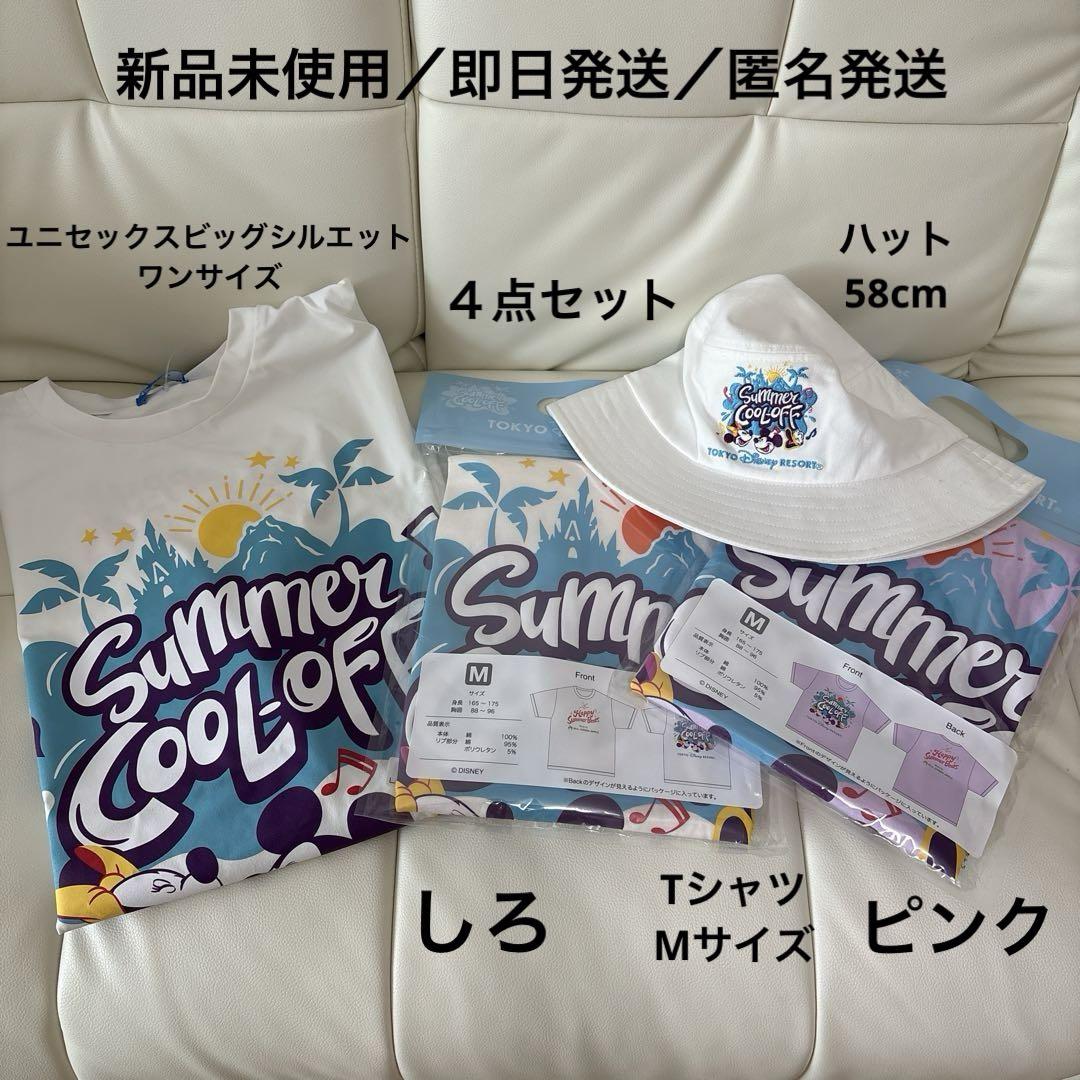 【即日発送】Mサイズ 白とピンク Tシャツ ミセスグリーンアップル ディズニー