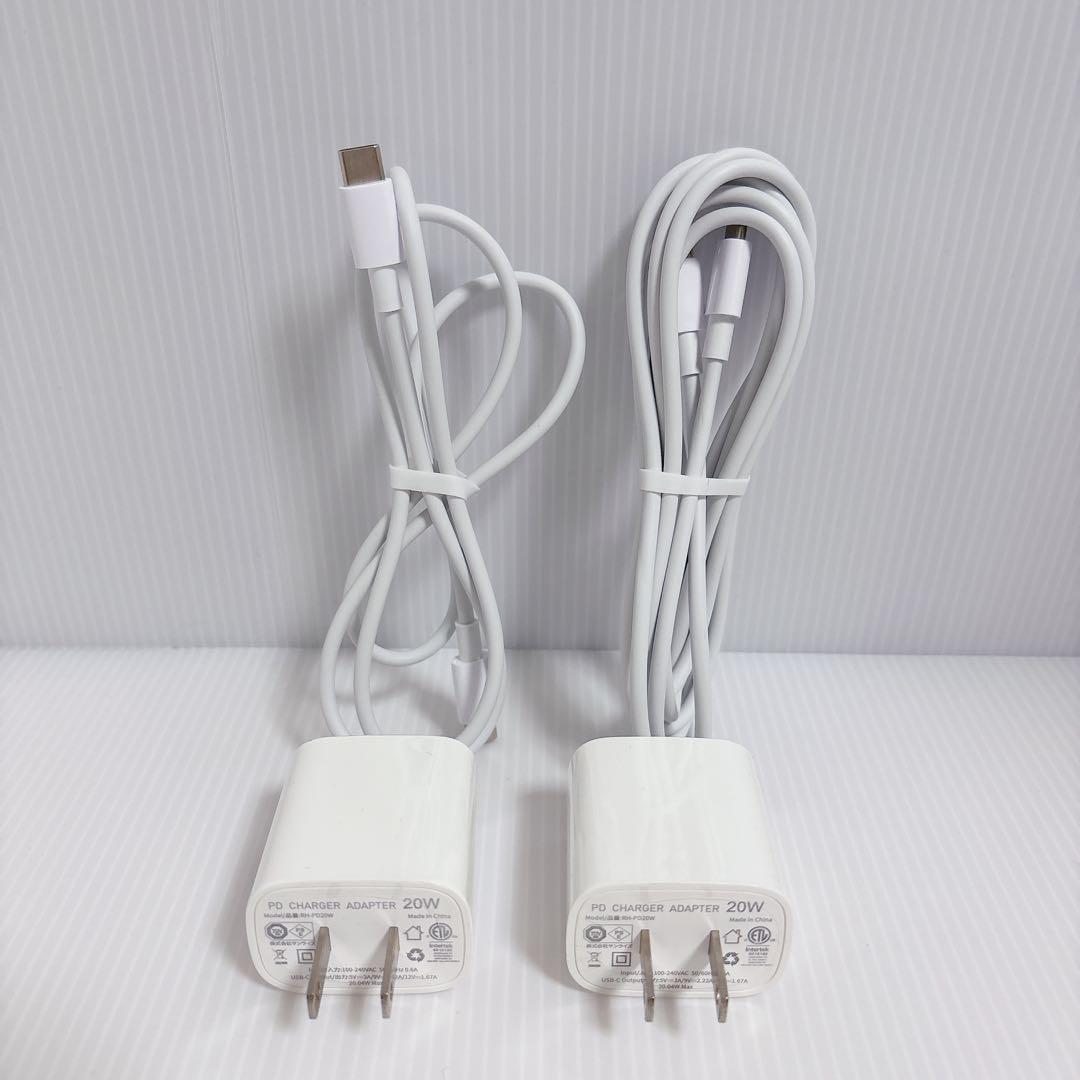 Phone15 充電器 20W 急速充電 充電ケーブル 1M/2M