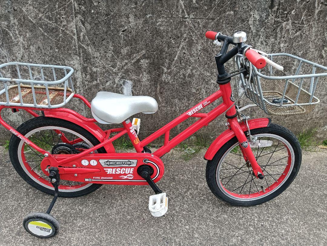 働く車
