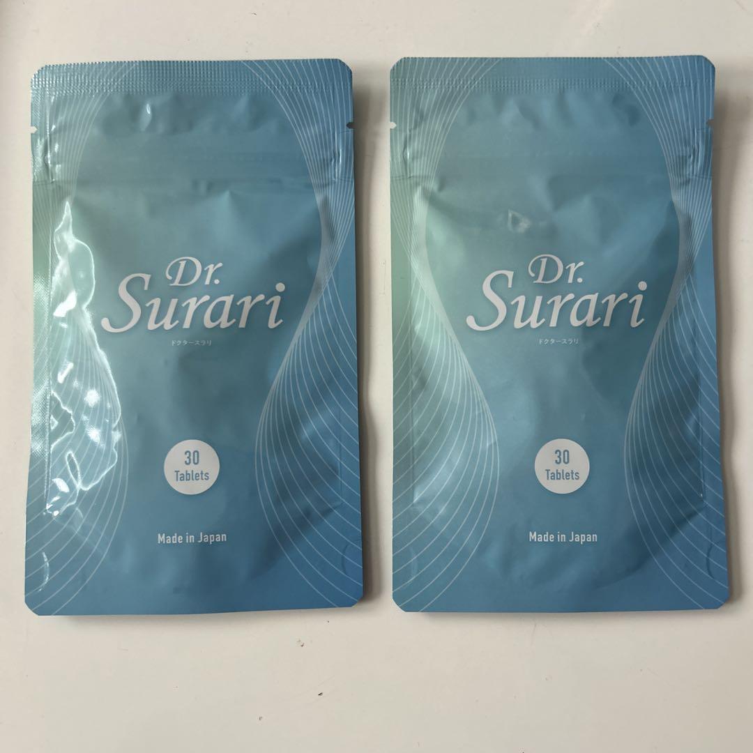 ReClair Smart Enzyme ダイエットサプリ 30錠 レクレア 酵素 ダイエットサプリ パイナップル味 30包 ReClair