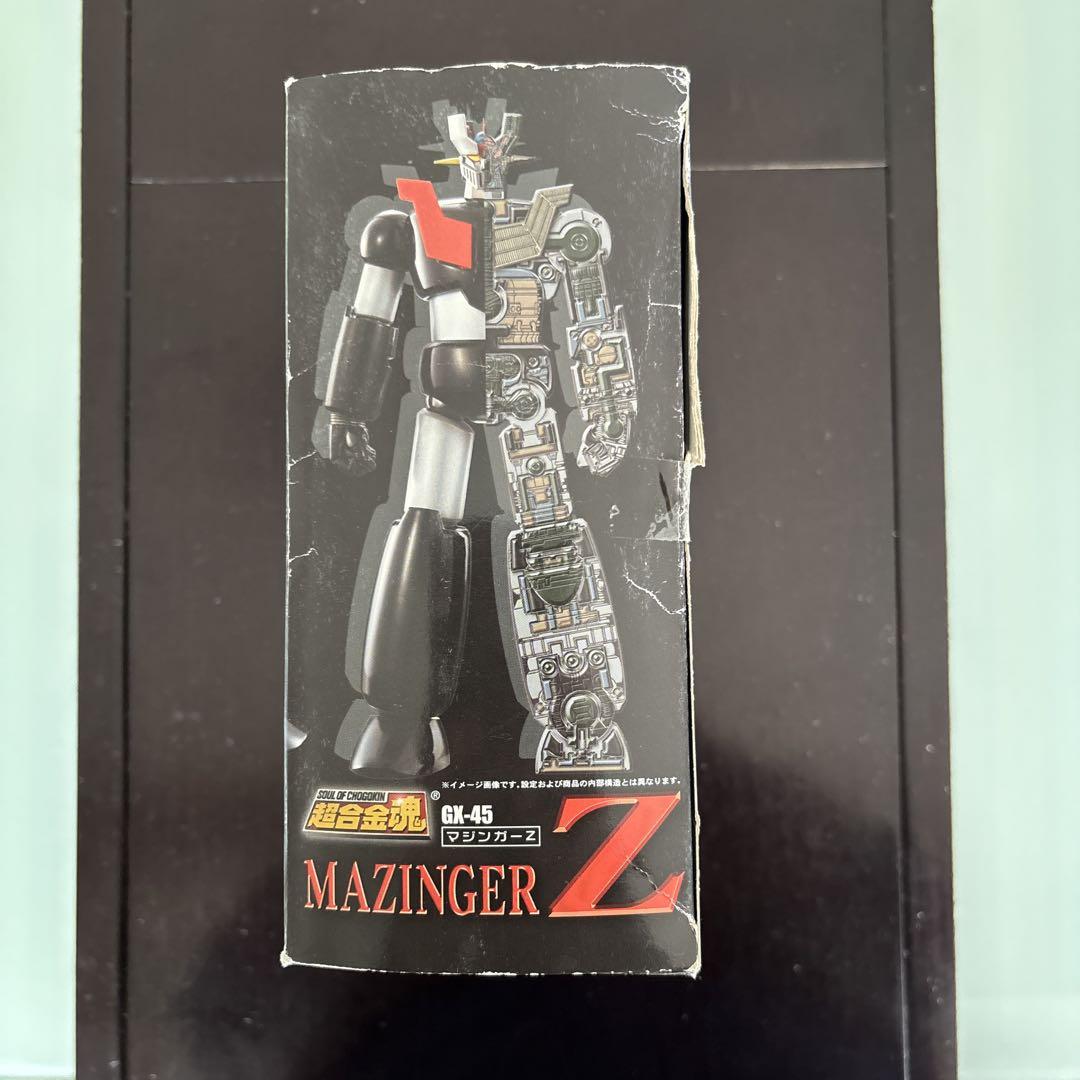超合金魂 マジンガーZ 真マジンガー GX-45 　バンダイ　未使用
