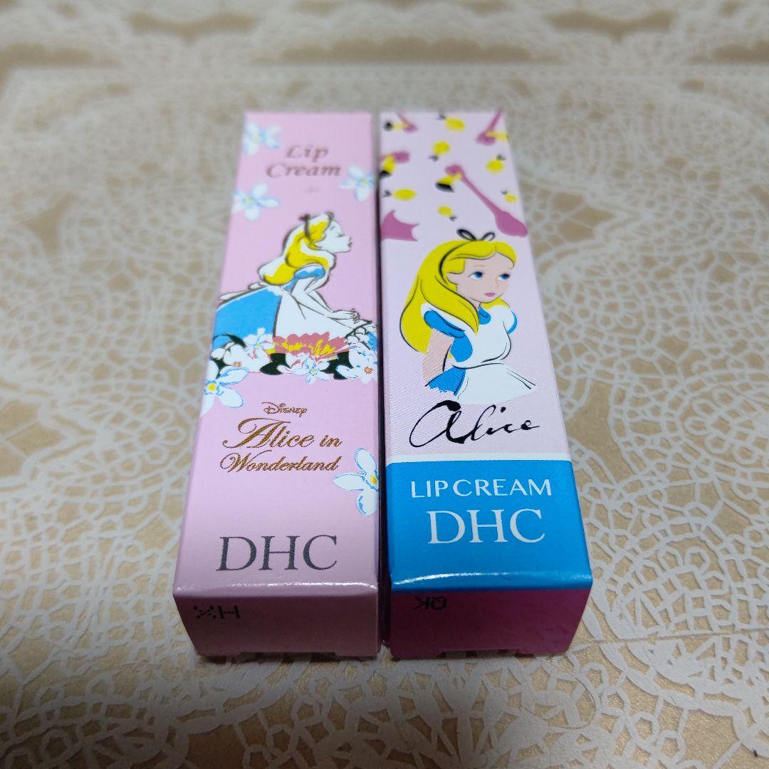 DHC 薬用リップクリーム セット②